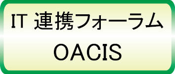 OACIS